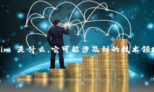 在解决“tokenim不能授权”这一问题时，我们首先需要理解 tokenim 是什么，它可能涉及到的技术领域，以及可能出现的授权问题。以下是整篇文章的结构和大致内容。 

### 
如何解决Tokenim不能授权的问题？详细指南与解决方案