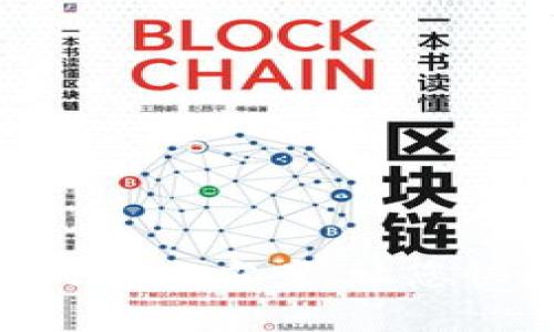 Tokenim转账超时解决方案：让您快速恢复交易顺畅