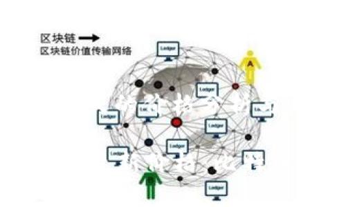 加密货币现状：今天的价格分析与未来趋势

2023年加密货币最新价格：比特币、以太坊等一览