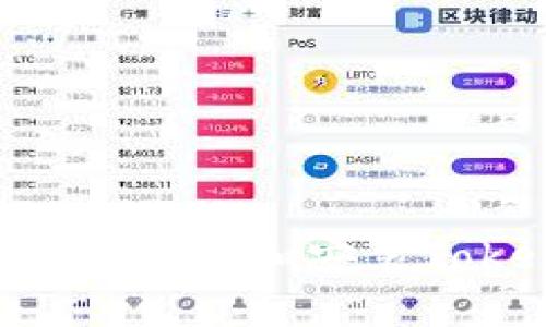 如何在安卓设备上下载和安装Tokenim：详细指南