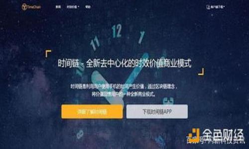 

Tokenim钱包转币需要以太坊吗？详解转账流程