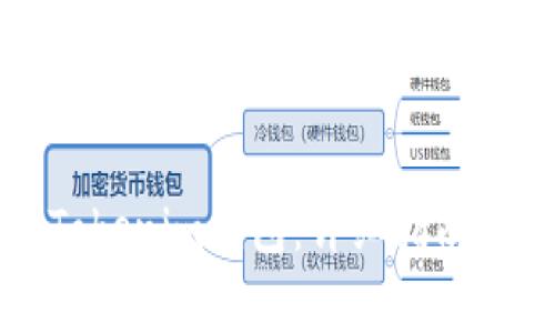 如何顺利更新Tokenim钱包：详细指南与常见问题解答