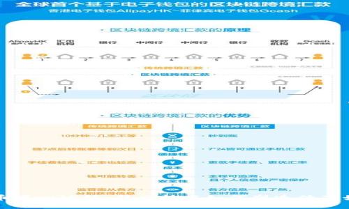 加密货币中心球馆：新兴技术如何塑造体育娱乐未来