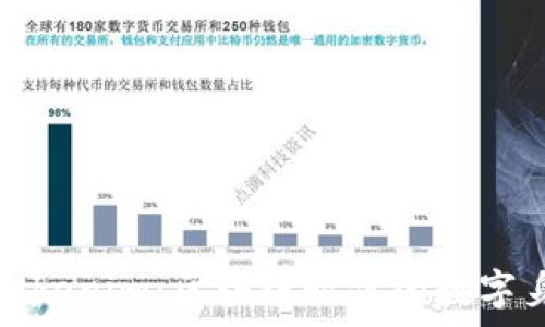   
全方位解析Tokenim：区块链时代的数字身份解决方案