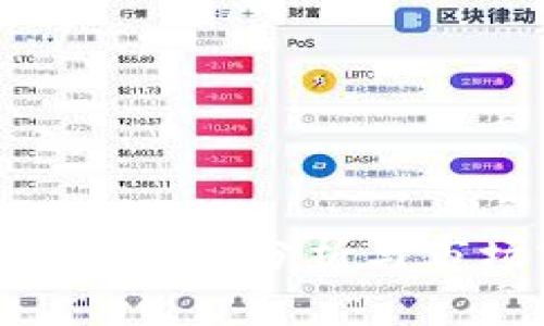 Tokenim的稳定性分析与市场前景展望