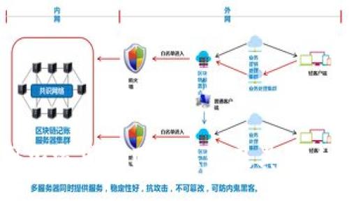 中国加密货币用户比例及其影响分析