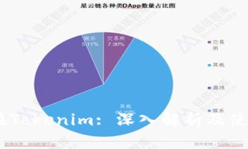 USDT在Tokenim: 深入解析及使用指南