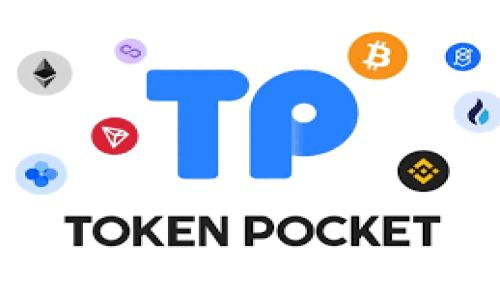 
Tokenim安全检测：保护您的数字资产与个人隐私