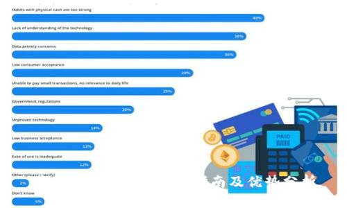 澳门使用Tokenim的指南及优势分析