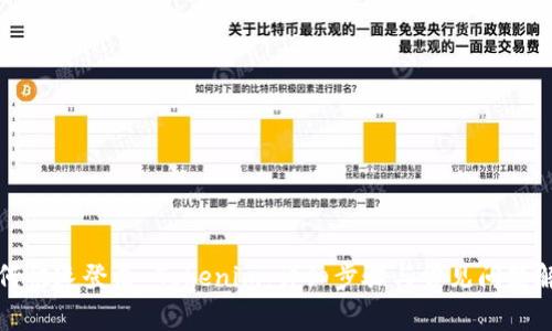 如何快速登录 Tokenim：详细步骤与常见问题解答