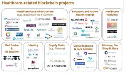 加密货币转账速度解析：从发出到到账的时间因素