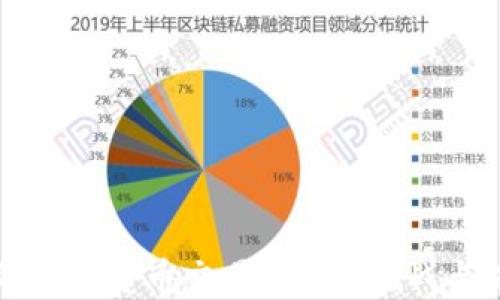 
疫情下的加密货币交易：趋势、挑战与未来展望