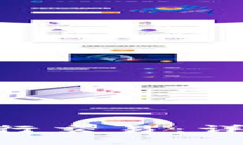 如何在Tokenim进行交易：详细指南与实用建议