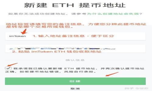 

哈佛加密货币基金：深度解析与投资机会