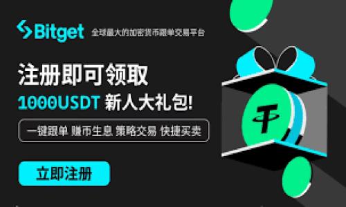 

哈佛加密货币基金：深度解析与投资机会