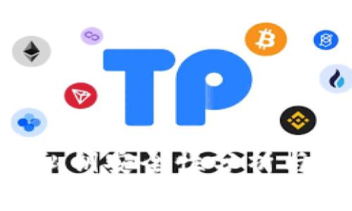 tokenim私钥安全性分析与保护措施