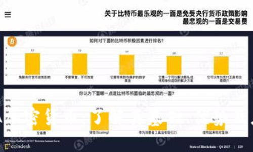 PSA加密货币：了解其基础、优势及应用