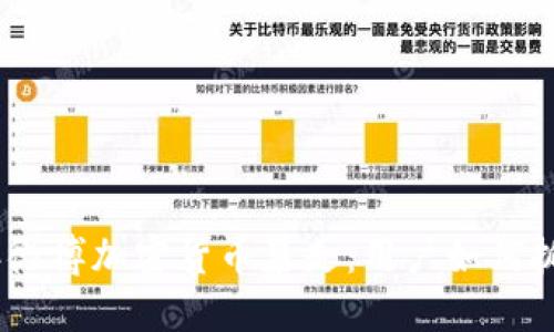 2023年微博加密货币暴走：用户如何抓住机遇