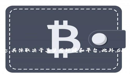 在TokenIM的上下文中，