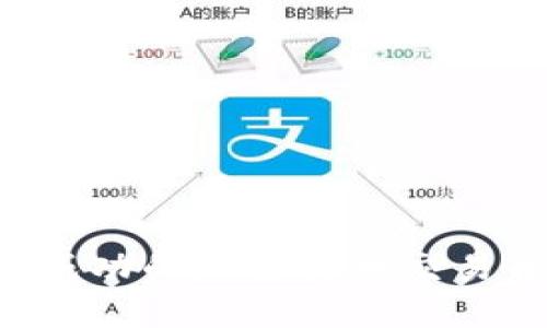 如何建立一个成功的加密货币交易平台：全面指南