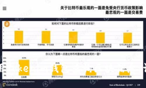 如何使用Tokenim钱包查询区块信息：详细指南