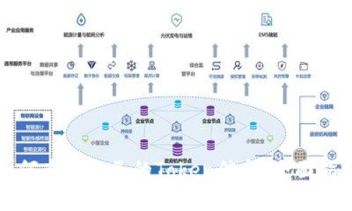 如何查找自己的Token信息：全面指南