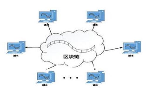 如何在Tokenim钱包中使用去中心化交易所（DEX）进行安全交易