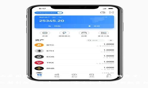 下面是围绕“加密货币 CRS”主题构建的方案：

深入解析加密货币 CRS：未来数字经济的投资机会