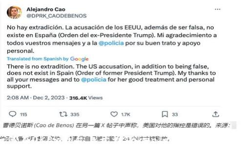 
如何在OKEx平台上开设Tokenim钱包：详细指南