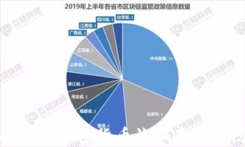 
深入了解英国加密货币诈骗套路及防范措施