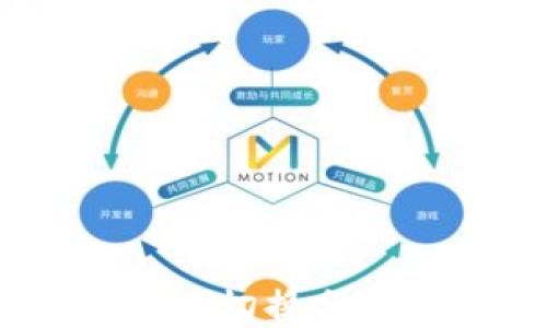 
如何在Tokenim钱包中切换分钱包？详解步骤与技巧