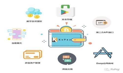 硬钱包 Tokenim 的安全性分析与使用指南