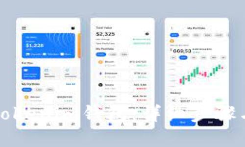 如何找回Tokenim钱包：详细步骤与解决方案