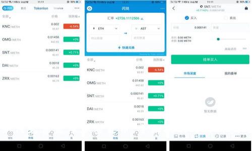 如何免费发布加密货币：全面指南与实用技巧