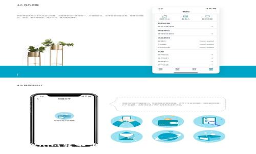 tokenim转不出去的原因及解决方案解析