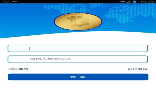 初学者必看：全面了解加密货币的基础知识与投资策略