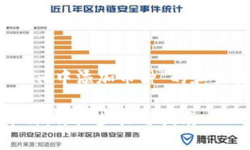 下面是关于“如何在Tokenim中添加币种”的和关键词，以及内容主体大纲。

如何在Tokenim中添加币种：详细步骤与指南