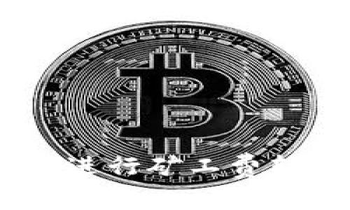 ### 如何使用Tokenim进行矿工费转账？详解及常见问题解答