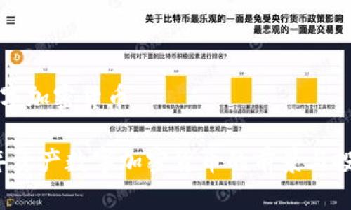 资产数字加密货币

2023年资产数字加密货币的前景与投资指南