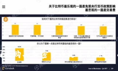 让外国人购买加密货币是否合法？全面解析