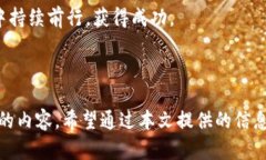 baioti加密货币市场突破2万亿的深度分析与未来展