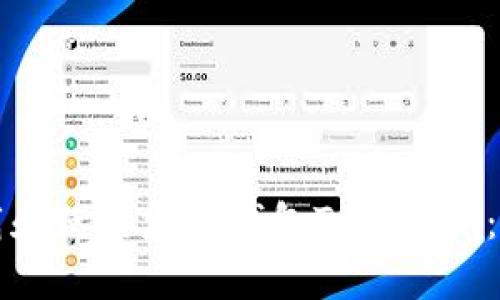 如何下载和使用太坊钱包TokenIm：完整指南