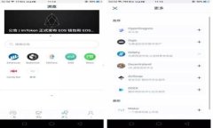 加密货币监管条件：全球趋势与地方政策的全面