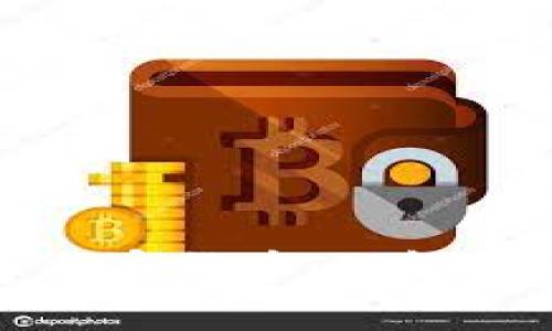 数字加密货币：理解和应用