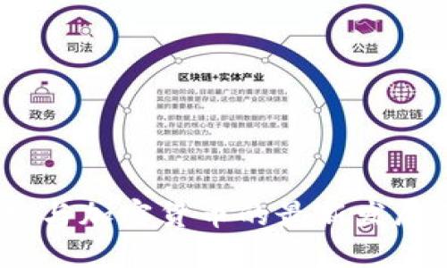 2019年矿机与加密货币的最新发展及投资策略