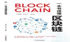 AR加密货币市值排行与市场前景分析