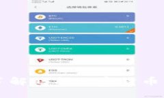 深入了解暗拍加密货币的背后
