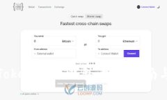 如何创建TokenIM冷钱包：完