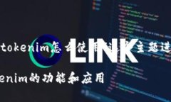为了满足您的要求，我们