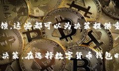 确定 Tokenim 是否能屯放 